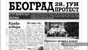 Vesti u 60 sekundi